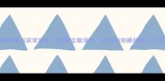 水煮香螺麻辣鲜香的家常做法3步搞定嫩滑肉附5种秘制蘸料配方附视频教程