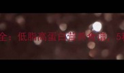 淡水斑鱼的家常做法大全低脂高蛋白营养食谱5种做法学会一鱼多吃