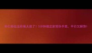 虾仁粉丝这样做太绝了5分钟搞定家常快手菜平价又解馋