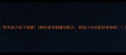 零失败万能下饭酱5种风味自制酱料配方厨房小白也能秒变神厨