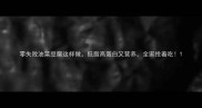 零失败油菜豆腐这样做低脂高蛋白又营养全家抢着吃