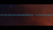 懒人必看新手零失败南瓜馒头教程软糯香甜零失败手把手教你做会爆浆的南瓜馒头