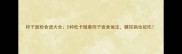 柿子面粉食谱大全5种低卡健康柿子面食做法糖尿病也能吃