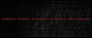 家常爆鱼做法零失败秘方新手必看爆鱼技巧与5种创新吃法厨房小白也能3步搞定