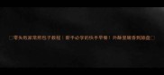 零失败家常煎包子教程新手必学的快手早餐外酥里嫩香到舔盘