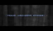 手残党逆袭5步搞定30道家常菜新手秒变厨神