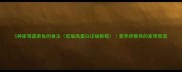 5种家常蔬菜鱼的做法低脂高蛋白详细教程营养师推荐的家常菜谱