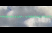 外酥里嫩炸猪肉家庭秘方5步掌握黄金油温与调味技巧
