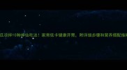 青瓜凉拌10种神仙吃法家常低卡健康开胃附详细步骤和营养搭配指南