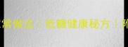 黄糕粑零失败家常做法低糖健康秘方附详细步骤图解