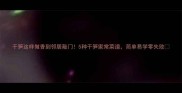 干笋这样做香到邻居敲门5种干笋家常菜谱简单易学零失败