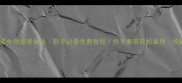 白四季豆5种零失败家常做法新手必看免费教程快手素菜轻松拿捏收藏夹常驻菜谱