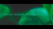 低糖无油空气感乳络蛋糕手残党也能做零失败教程