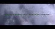烤箱烤羊肉家庭版香嫩多汁秘方新手零失败教程附完整步骤
