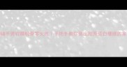 香焖猪手煲软糯脱骨零失败手把手教你做出胶原蛋白爆棚的家常菜