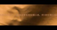 家庭版糯米饼秘方5步搞定零失败软糯口感附3种创意口味配方