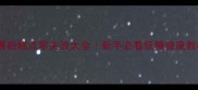 木薯粉糕点零失败大全新手必看低糖健康教程