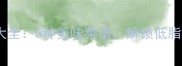 海红干的家常做法大全5种美味菜谱解锁低脂高蛋白的养生美味