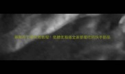 草莓布丁零失败教程低糖低脂版全家都爱吃的快手甜品