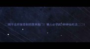 桃干这样做香到邻居来敲门懒人必学的3种神仙吃法