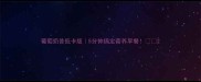 葡萄奶昔低卡版5分钟搞定营养早餐