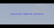 油焖大虾这样做鲜嫩弹牙不腥新手秒变大神