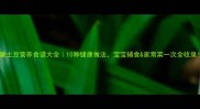 儿童土豆营养食谱大全10种健康做法宝宝辅食家常菜一次全收录