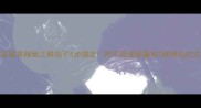 家庭香辣地三鲜茄子5步搞定附不吸油秘籍和3种神仙吃法