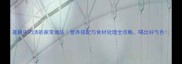 莲藕牛肉汤的家常做法营养搭配与食材处理全攻略喝出好气色