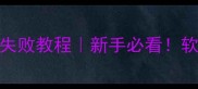 西葫芦素馅包子零失败教程新手必看软嫩多汁的素包子做法