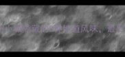 资阳必吃十大特产四川小城隐藏的8种地道风味最后一种连本地人都抢着买