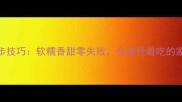 水煮玉米5步技巧软糯香甜零失败全家抢着吃的家常菜做法