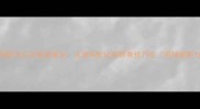 青岛甜沫正宗家庭做法从原料配比到熬煮技巧全附独家配方
