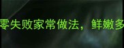 虾水饺馅5步秘方零失败家常做法鲜嫩多汁的秘诀全公开