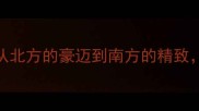 中国十大经典面条口味排行榜从北方的豪迈到南方的精致这些面条必吃清单你打卡了吗