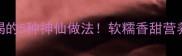 南瓜瑶柱粥全家秋冬必喝的5种神仙做法软糯香甜营养翻倍懒人10分钟搞定