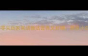 懒人必看5种零失败家常汤做法营养又好喝厨房小白也能秒变汤神